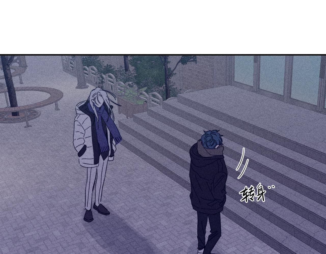 第78话 白纸点墨30