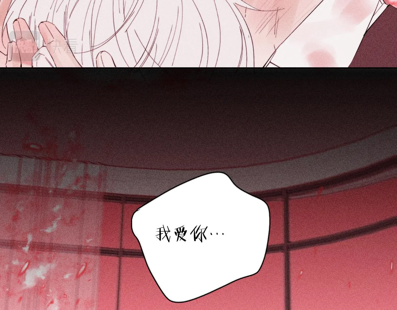 第103话 有风无风都自由20