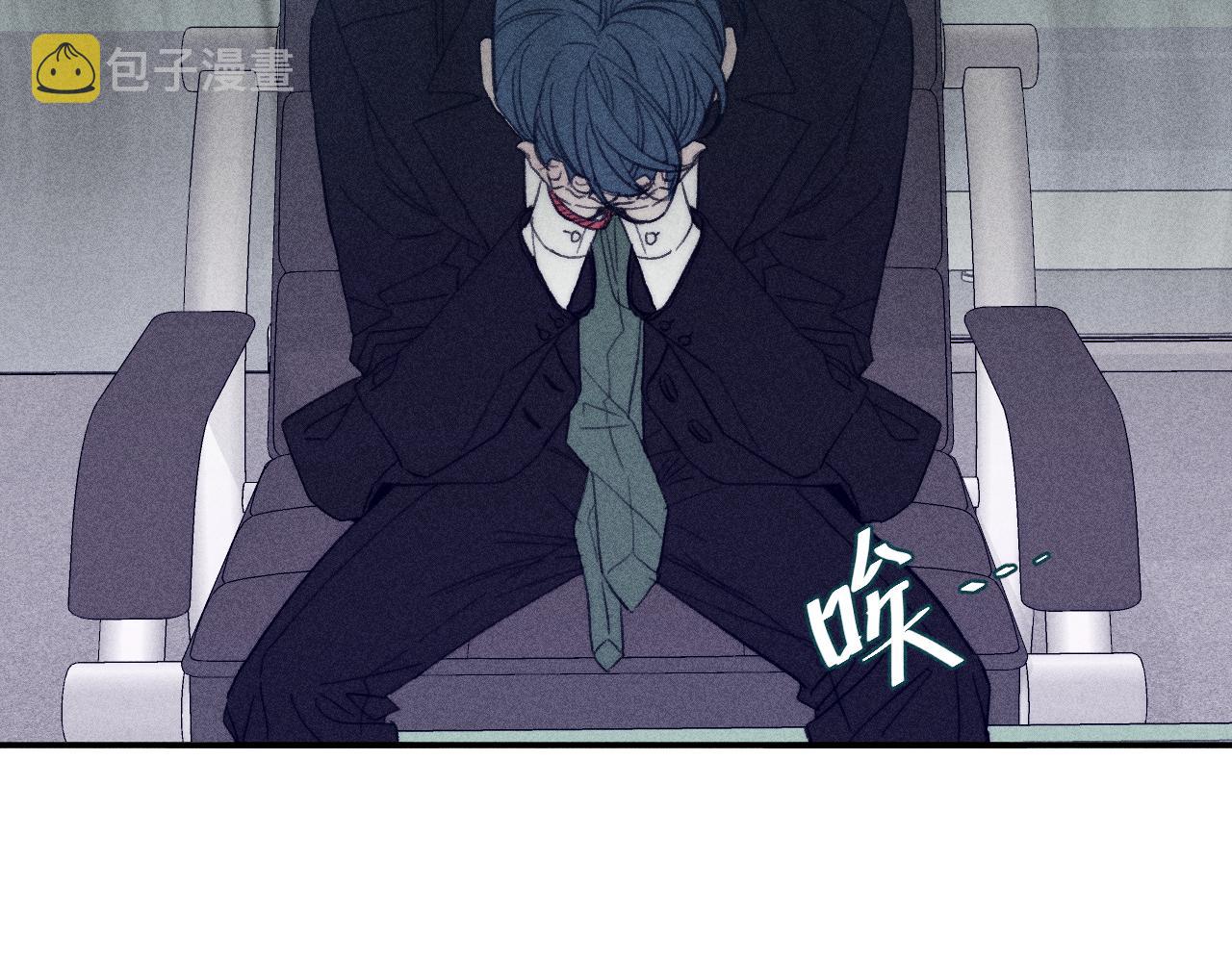 第54话 皎洁月光53