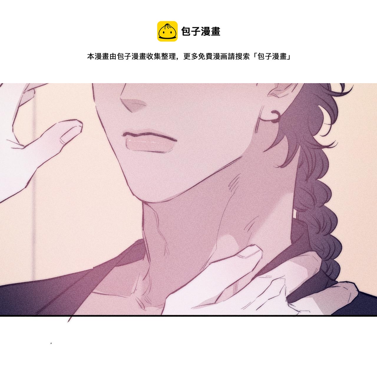第44话 呼之欲出76