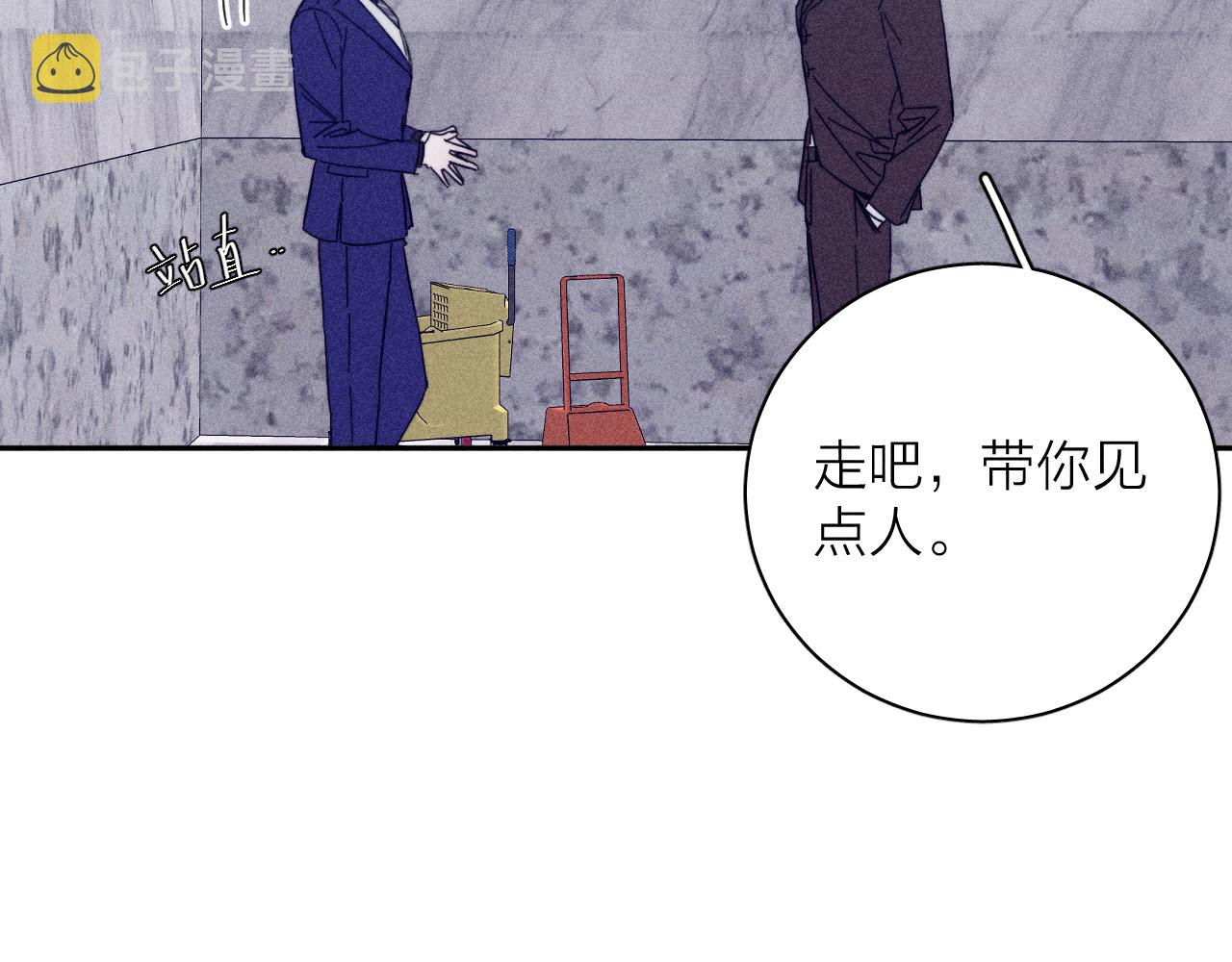 滴62话平凡的我59