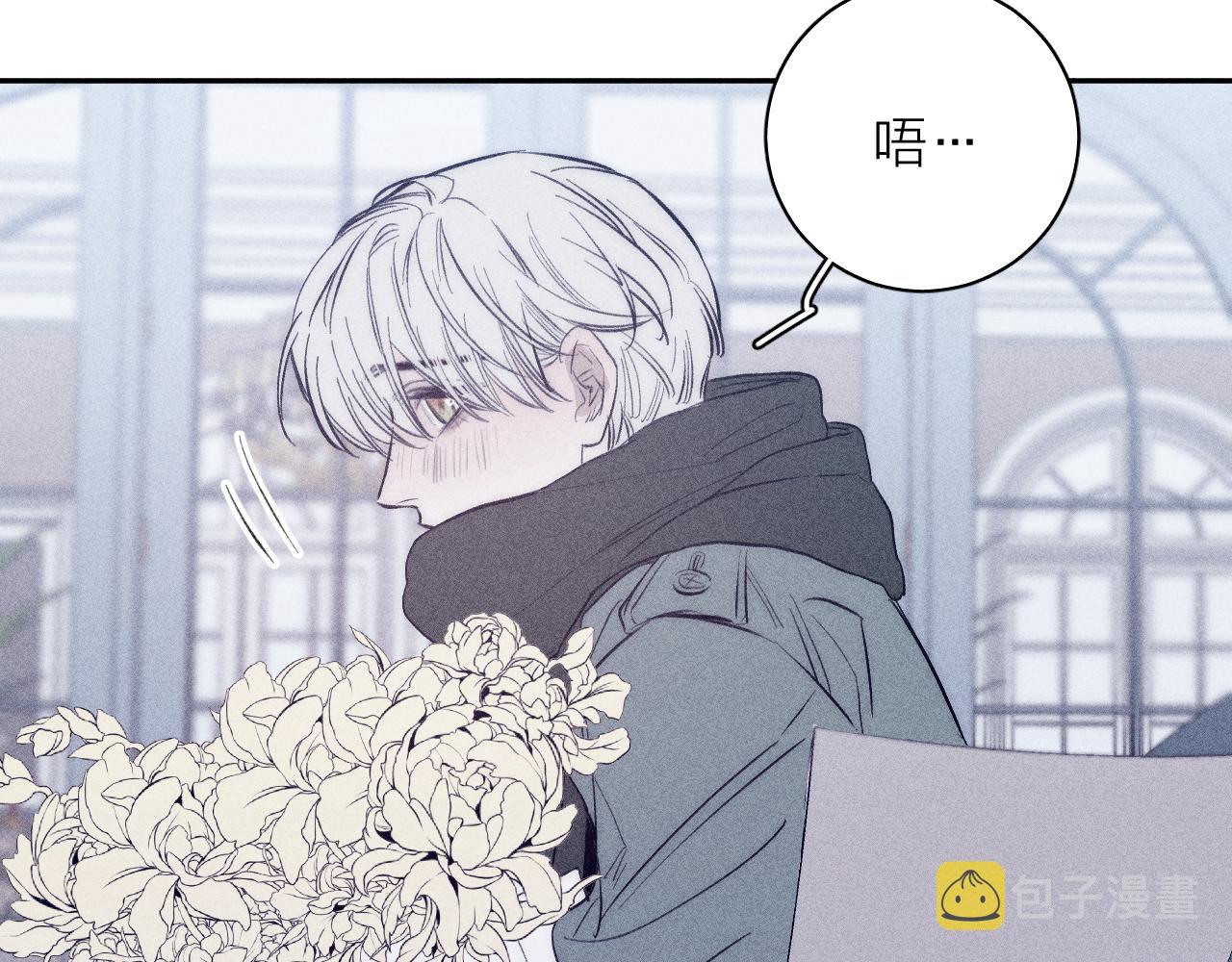 第47话 春去63