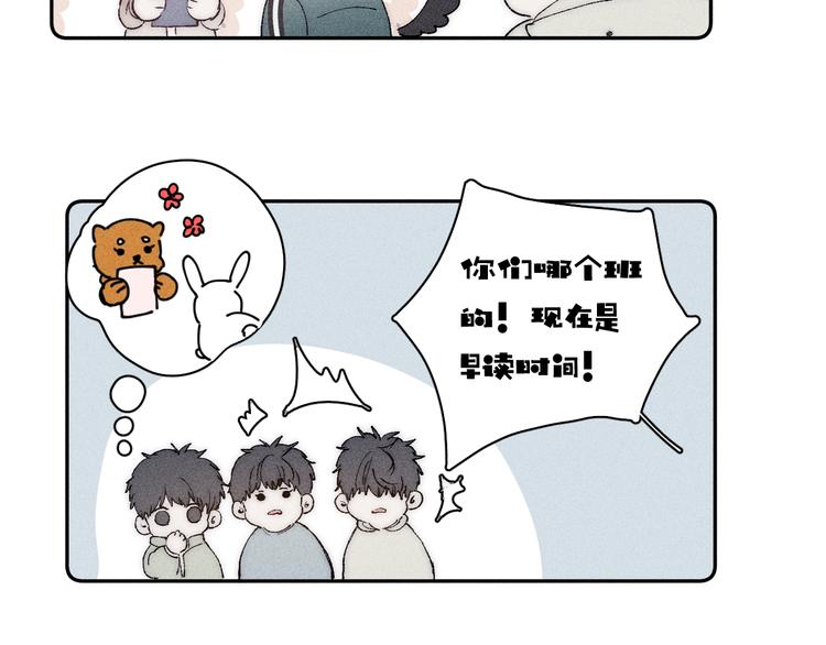 第4话 弟弟27