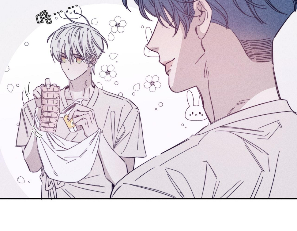 第88话 颤心17
