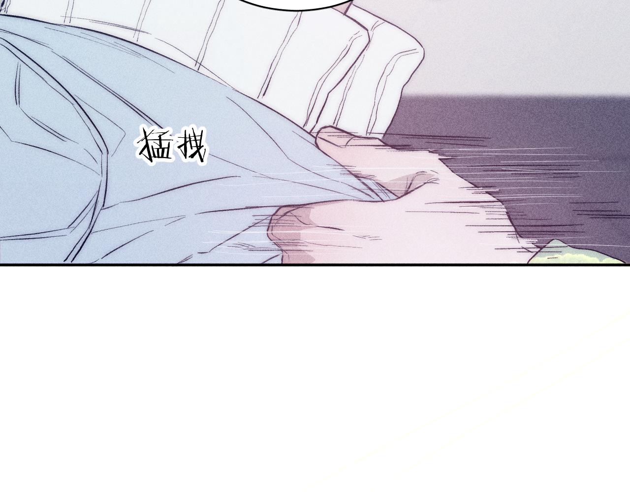第42话 梨子糖77