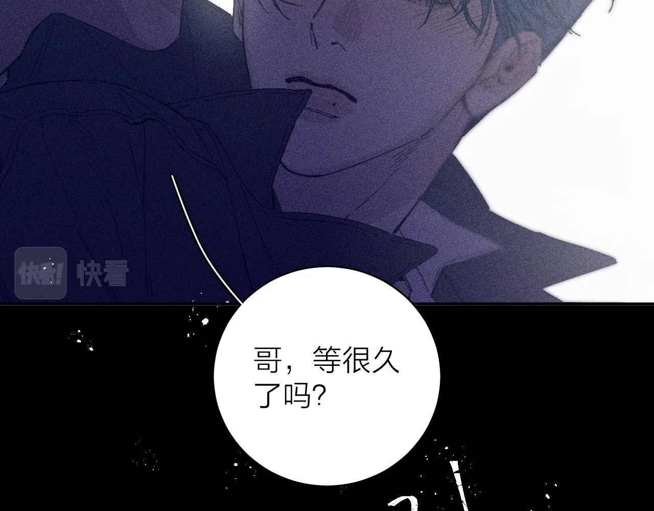 第93话 春芽初长成82
