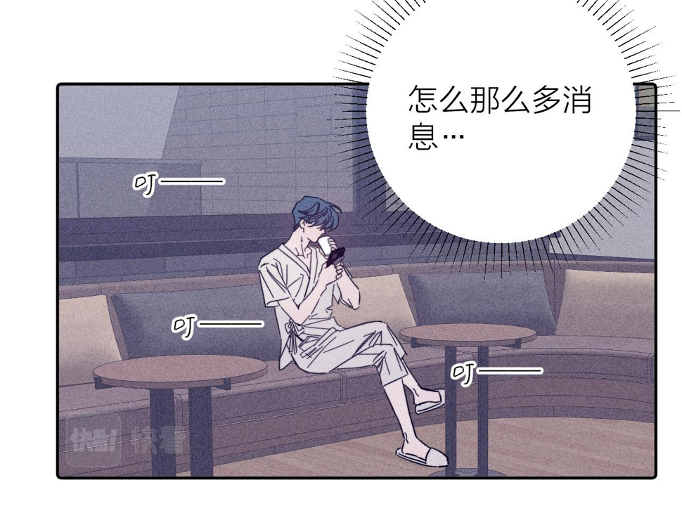第89话 焦火10