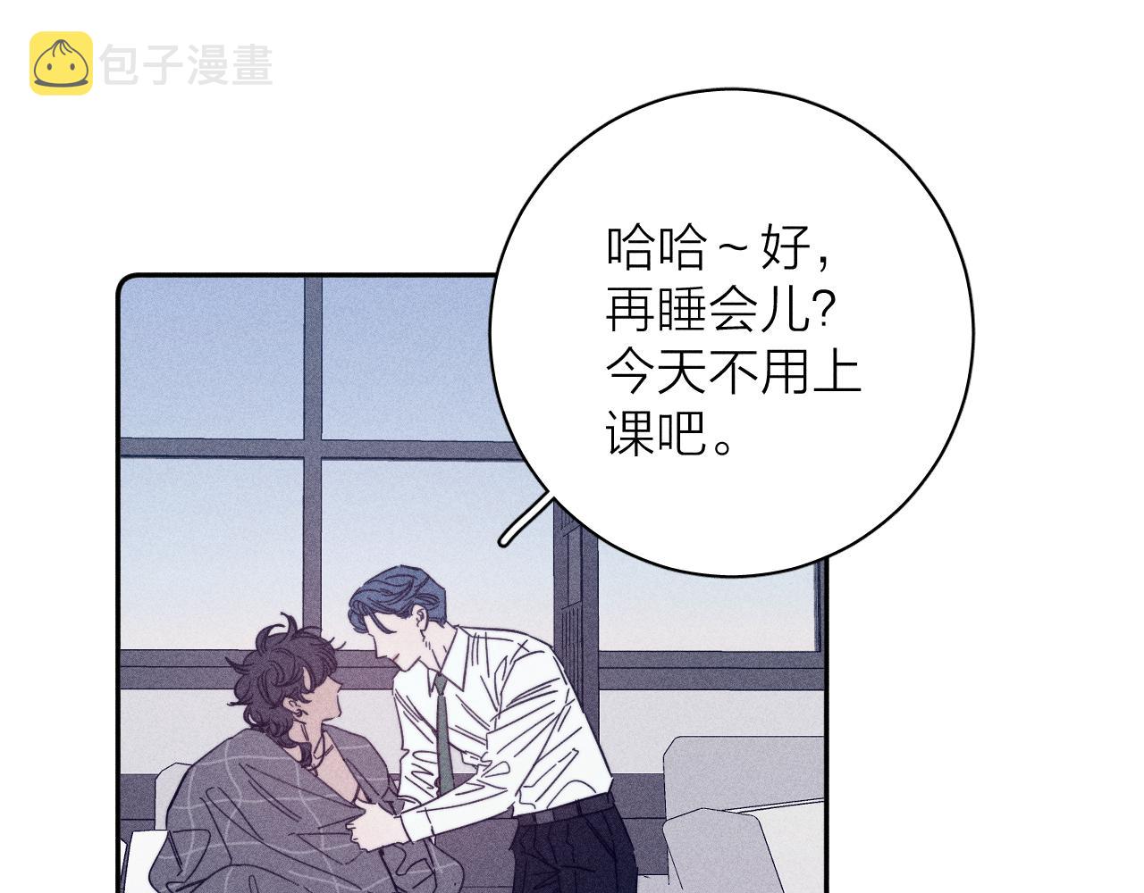 第65话众矢之的18