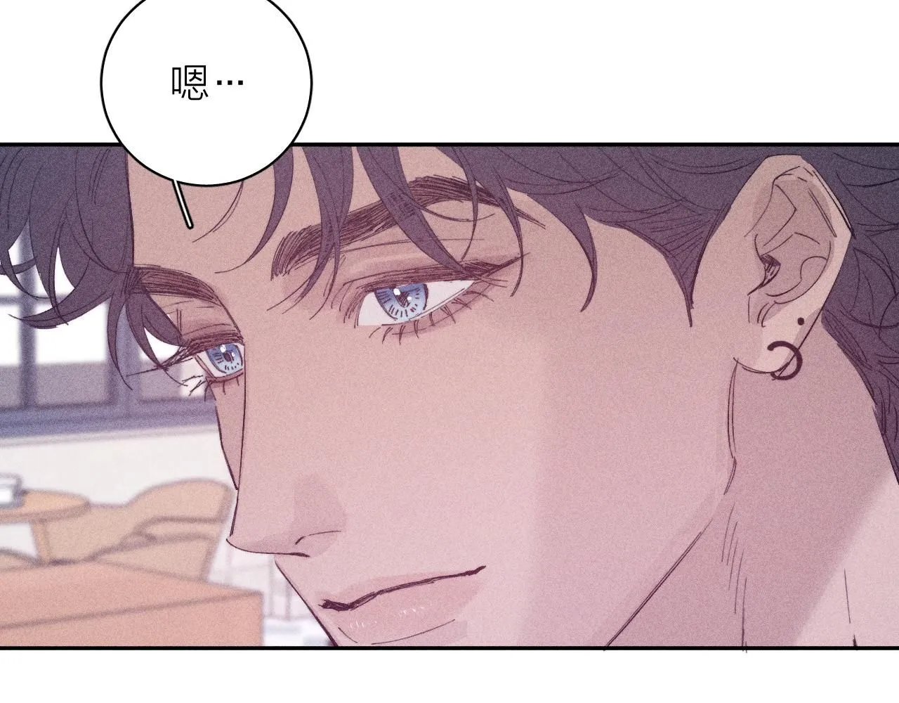 第104话 独蓝78