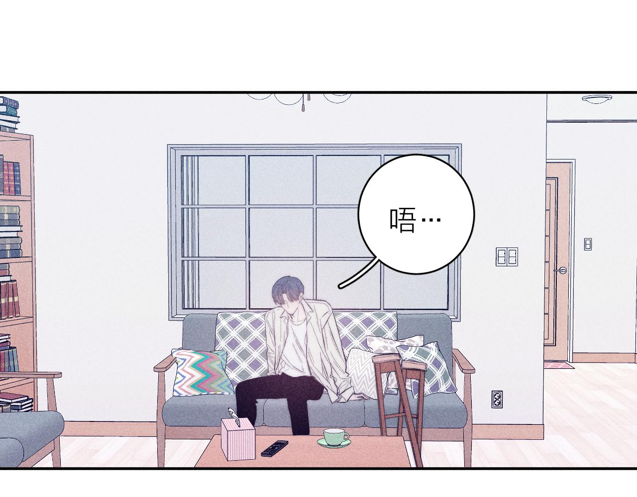 第33话 I See You24