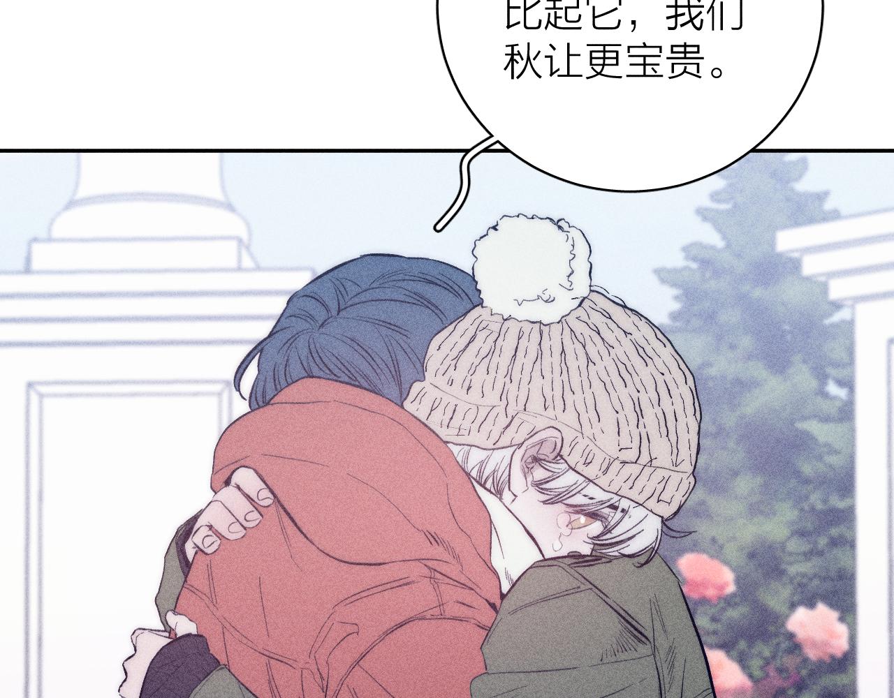 第46话 春来30