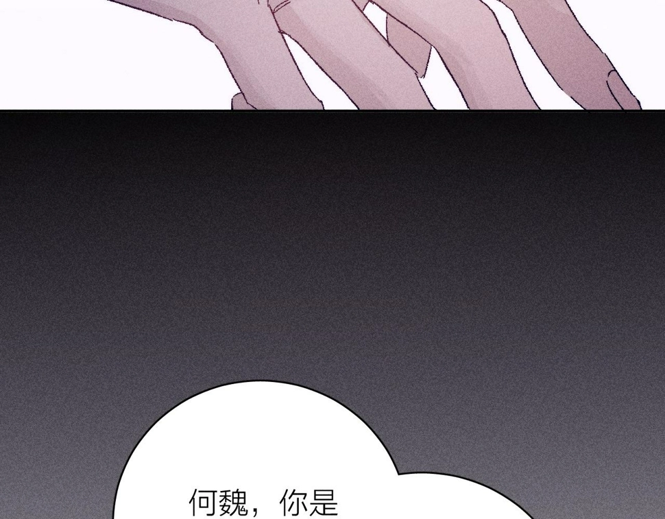第92话 我还有月亮60