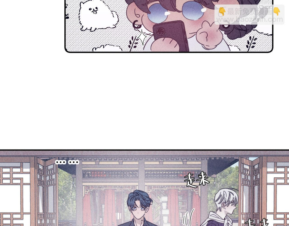 第86话 小狗爱心！63