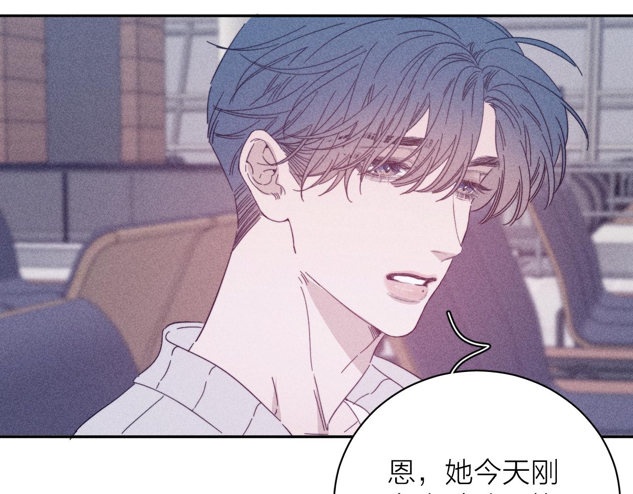 第71话 等34
