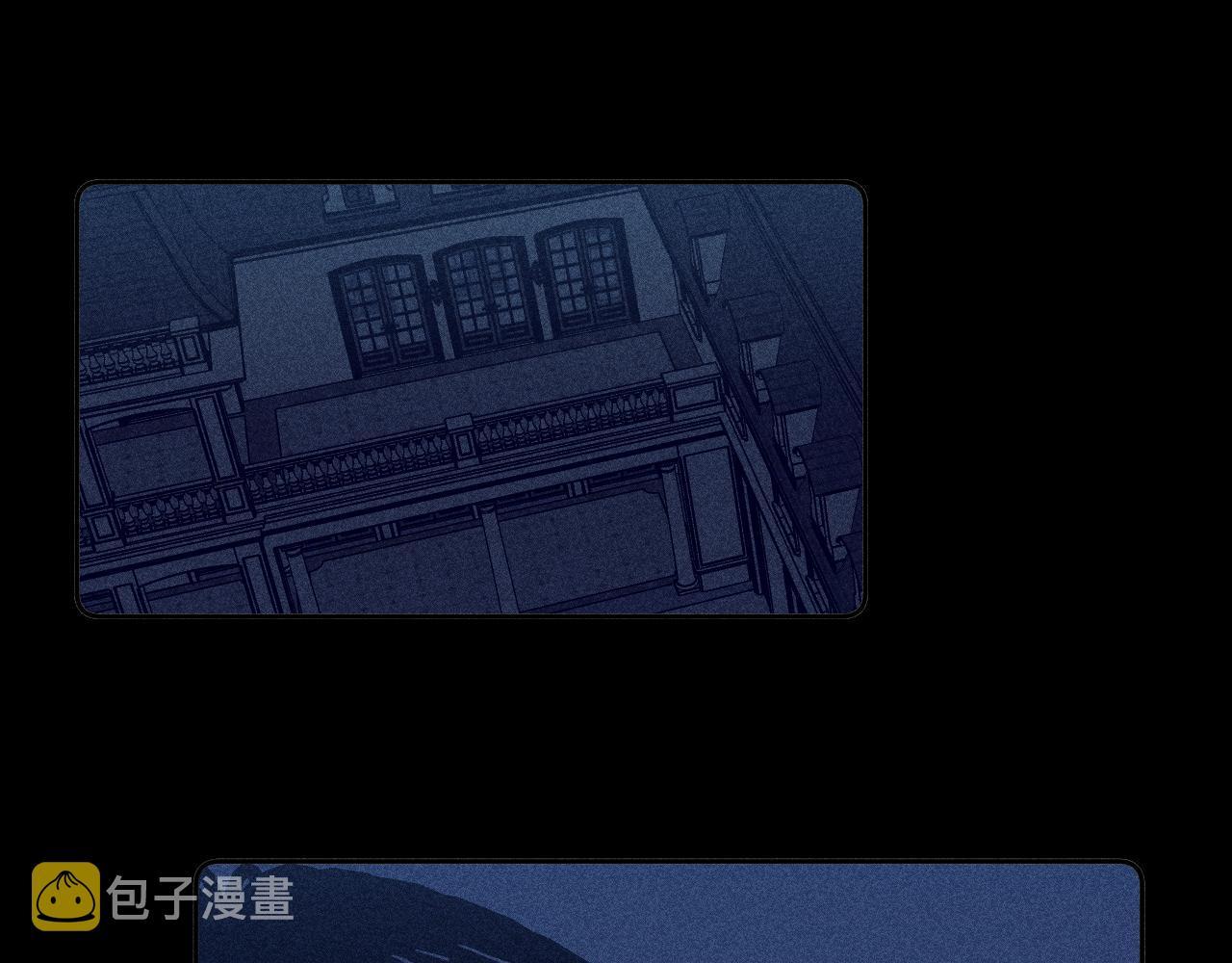 第48话 这一生弯路啊53
