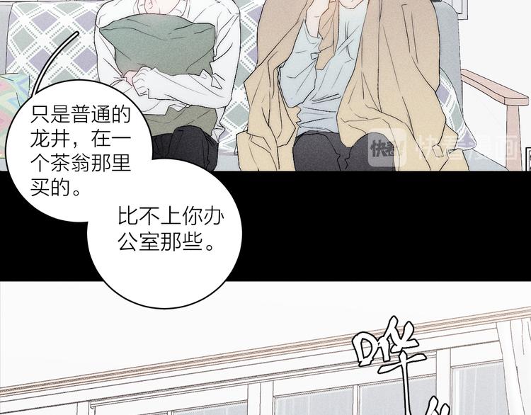 第5话 春雨57