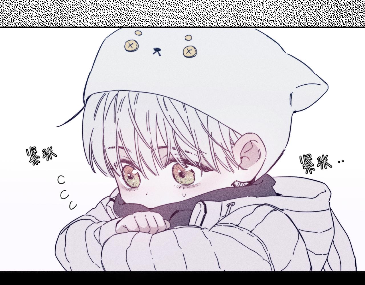 第82话 无法消融的冬天112