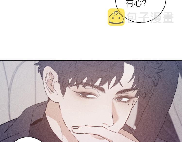 第26话 悼念哀恋22