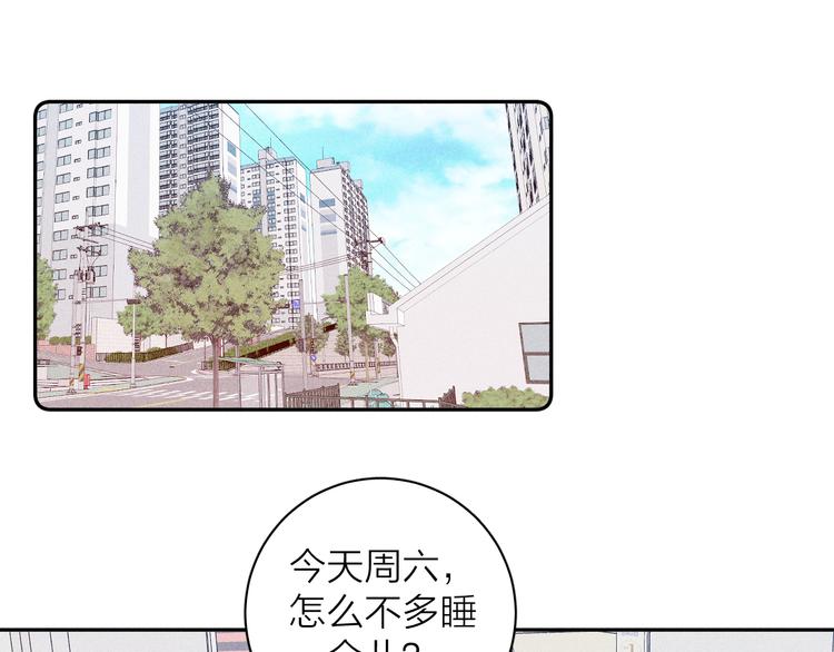 第12话 不了解的事4