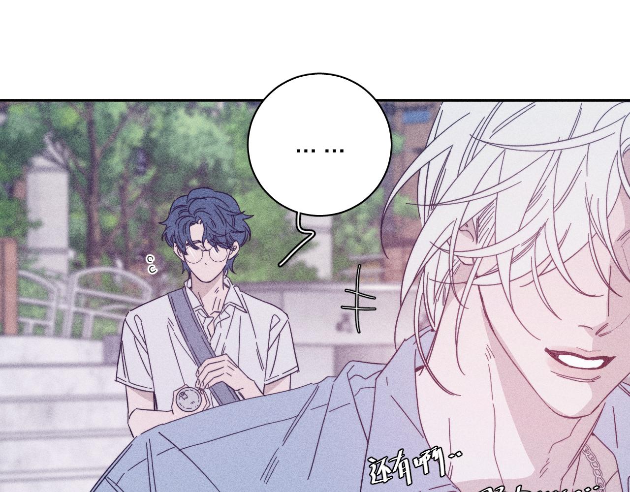 第76话 往事79