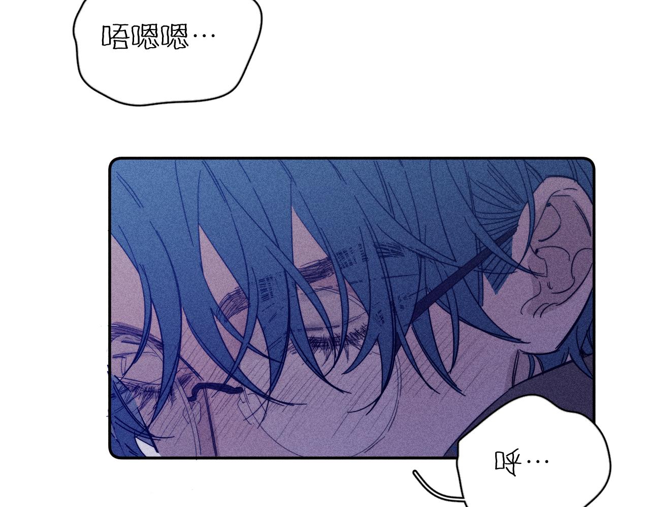 第78话 白纸点墨42