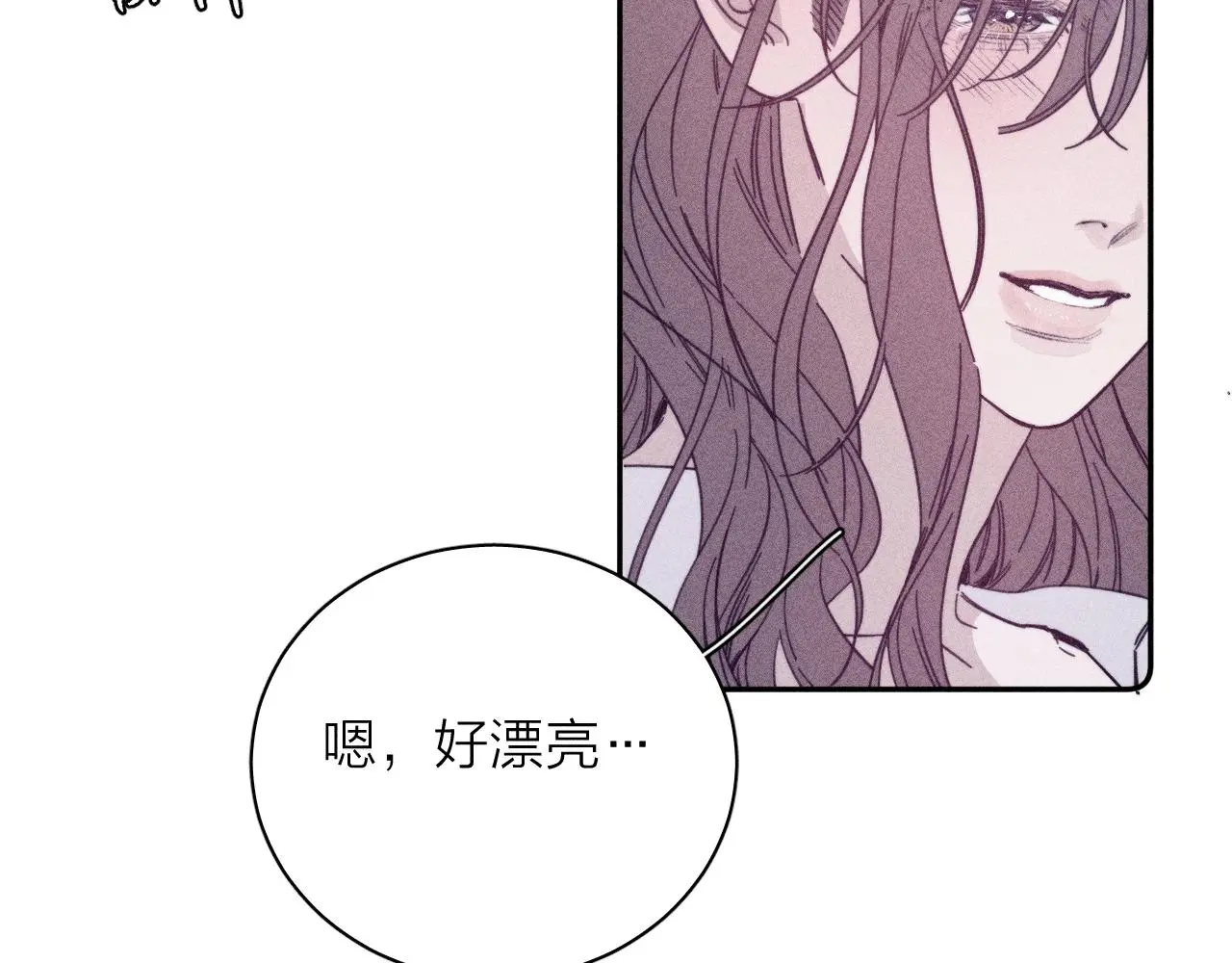 第81话 散落的花瓣28