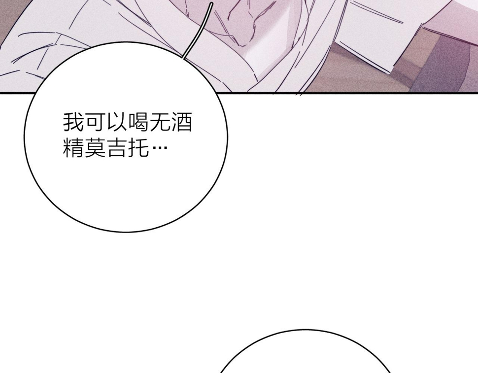 第89话 焦火59