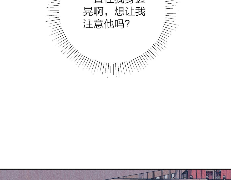 第86话 小狗爱心！66