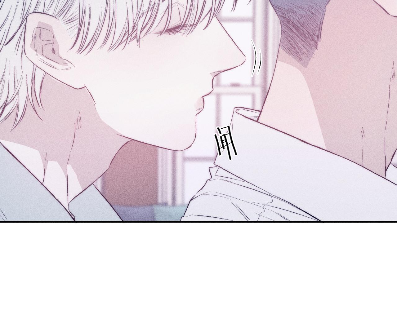第38话 不愿清醒的人13