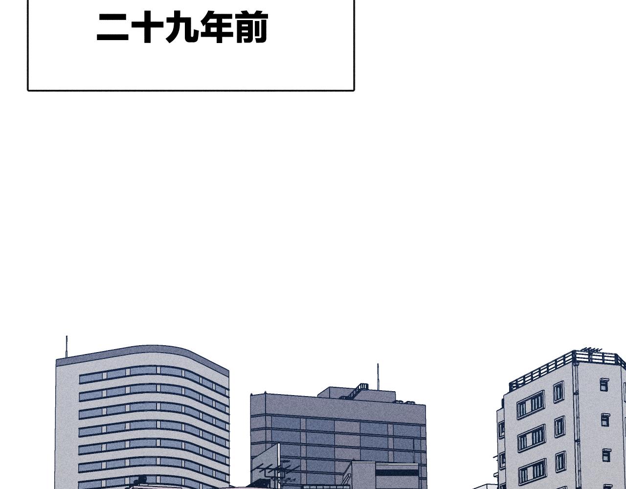 第76话 往事46