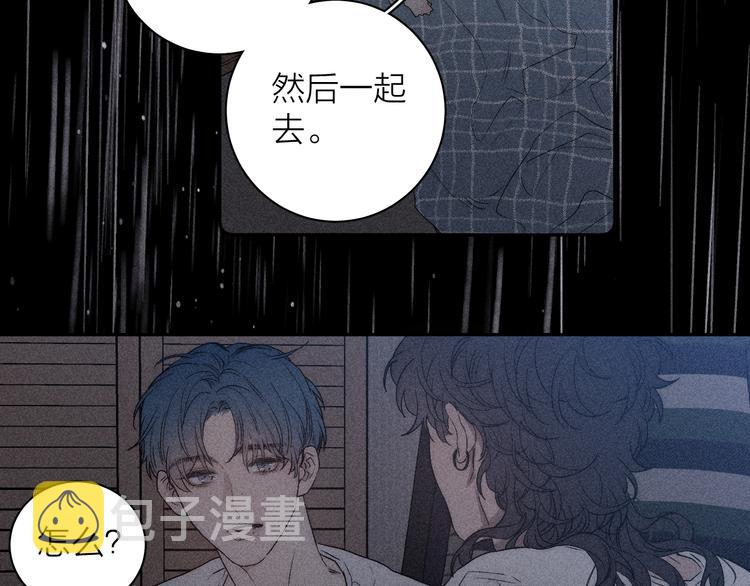 第6话 一被子44