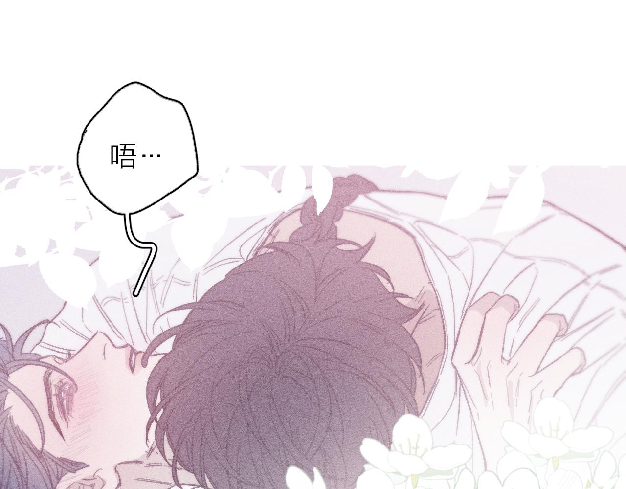 第五十三话 坏坏小狗39