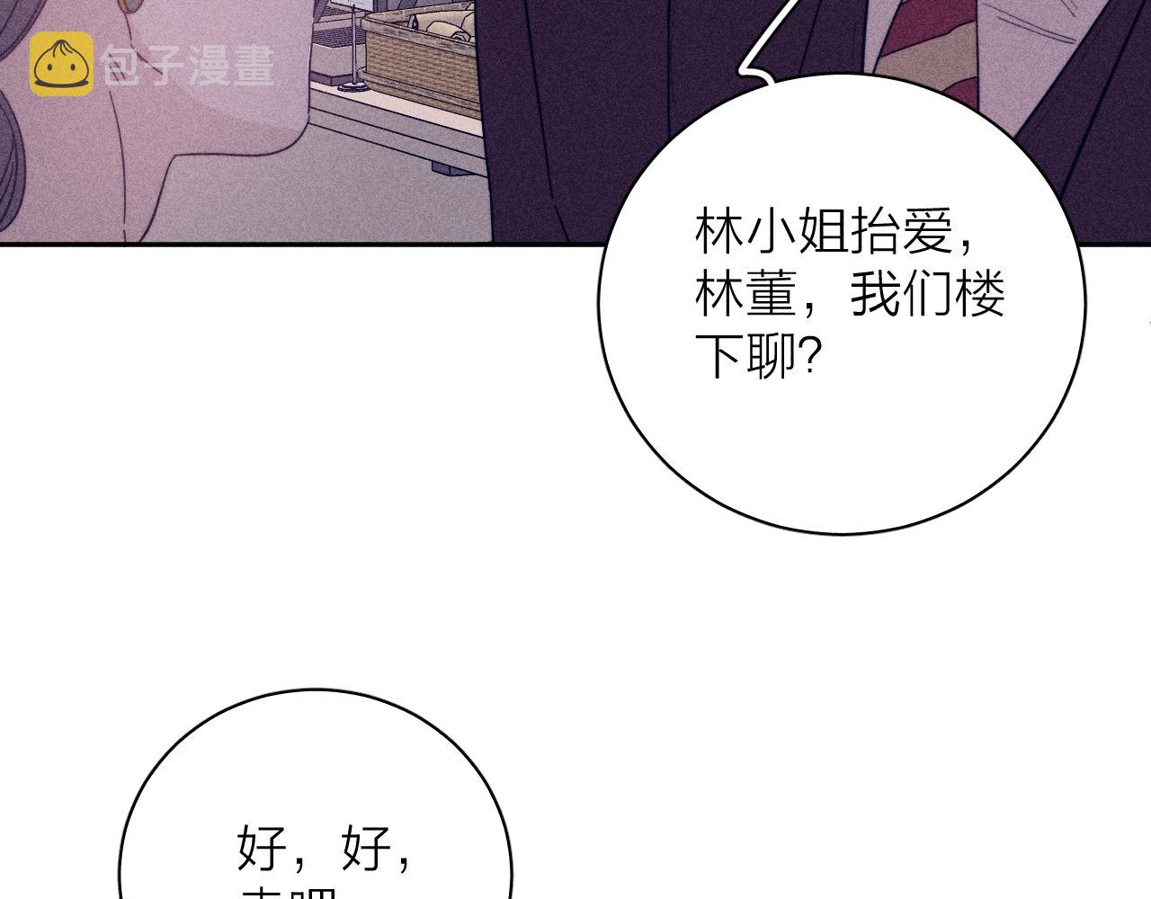 滴62话平凡的我47