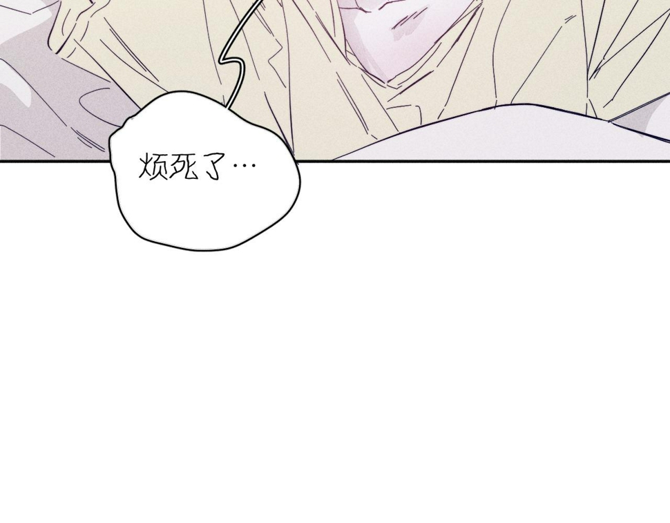 第91话 超载已久的绳索15
