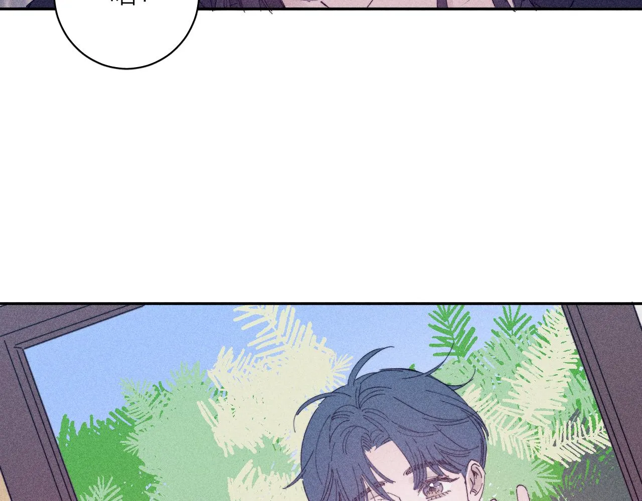 第97话 水漫肩头58