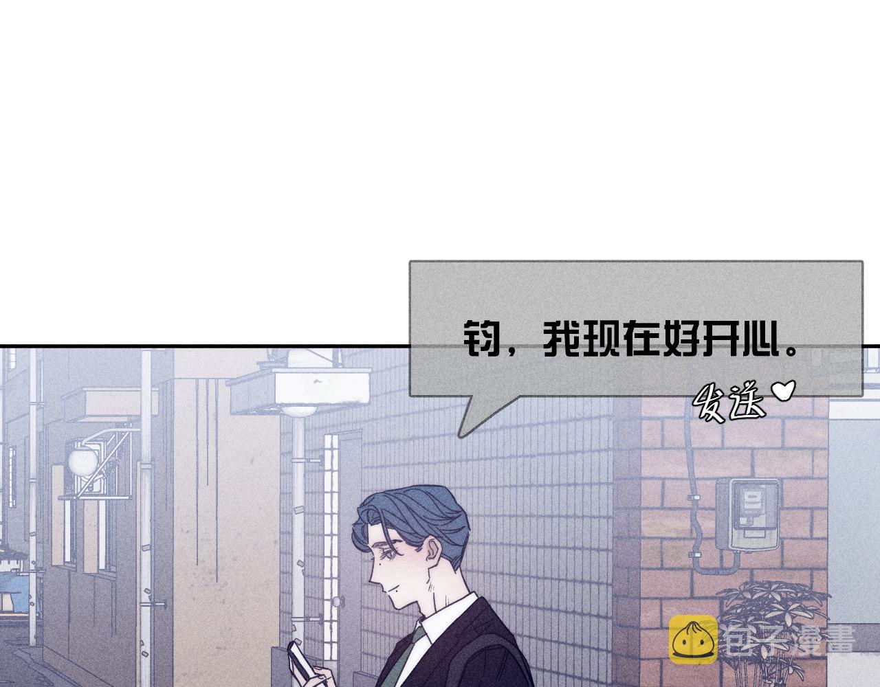第57话 人生没有同花顺93