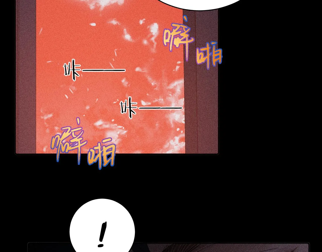 第102话 千万次32