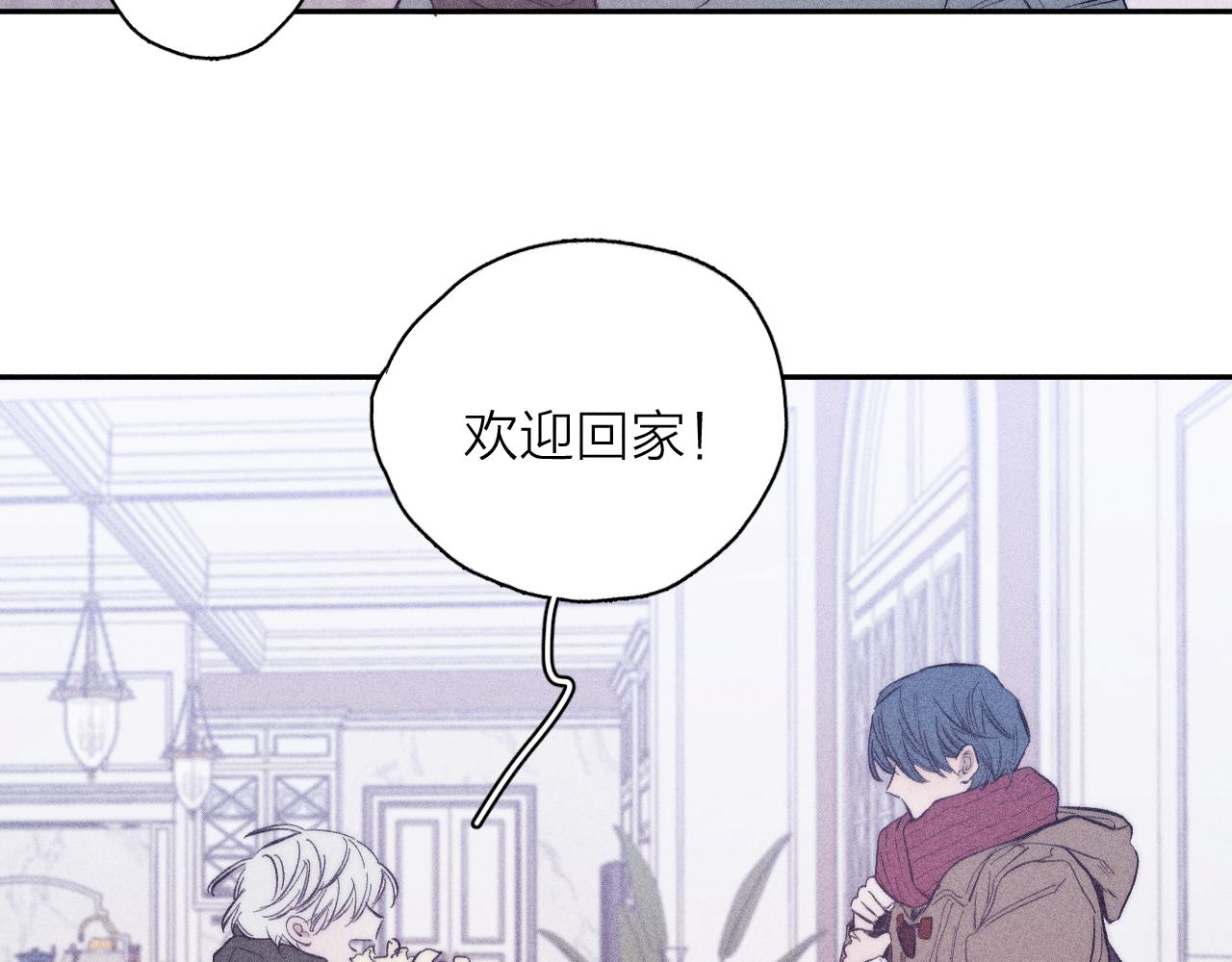 第48话 这一生弯路啊9