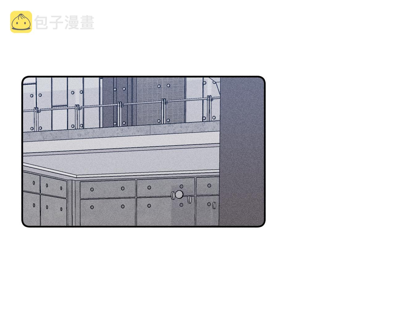 第63话不安的我8