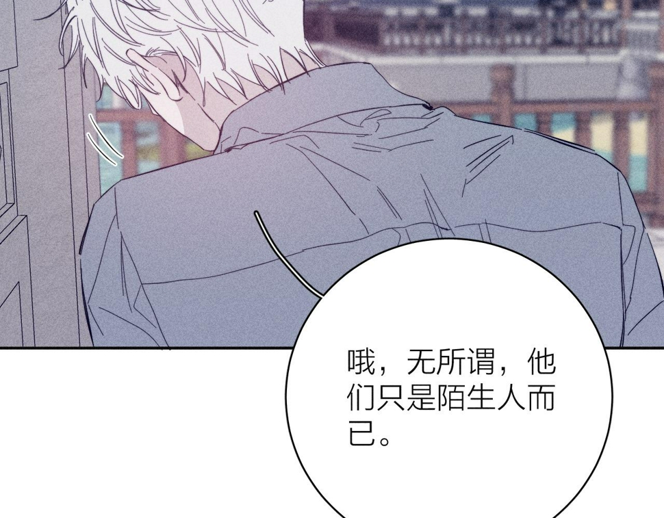 第91话 超载已久的绳索103