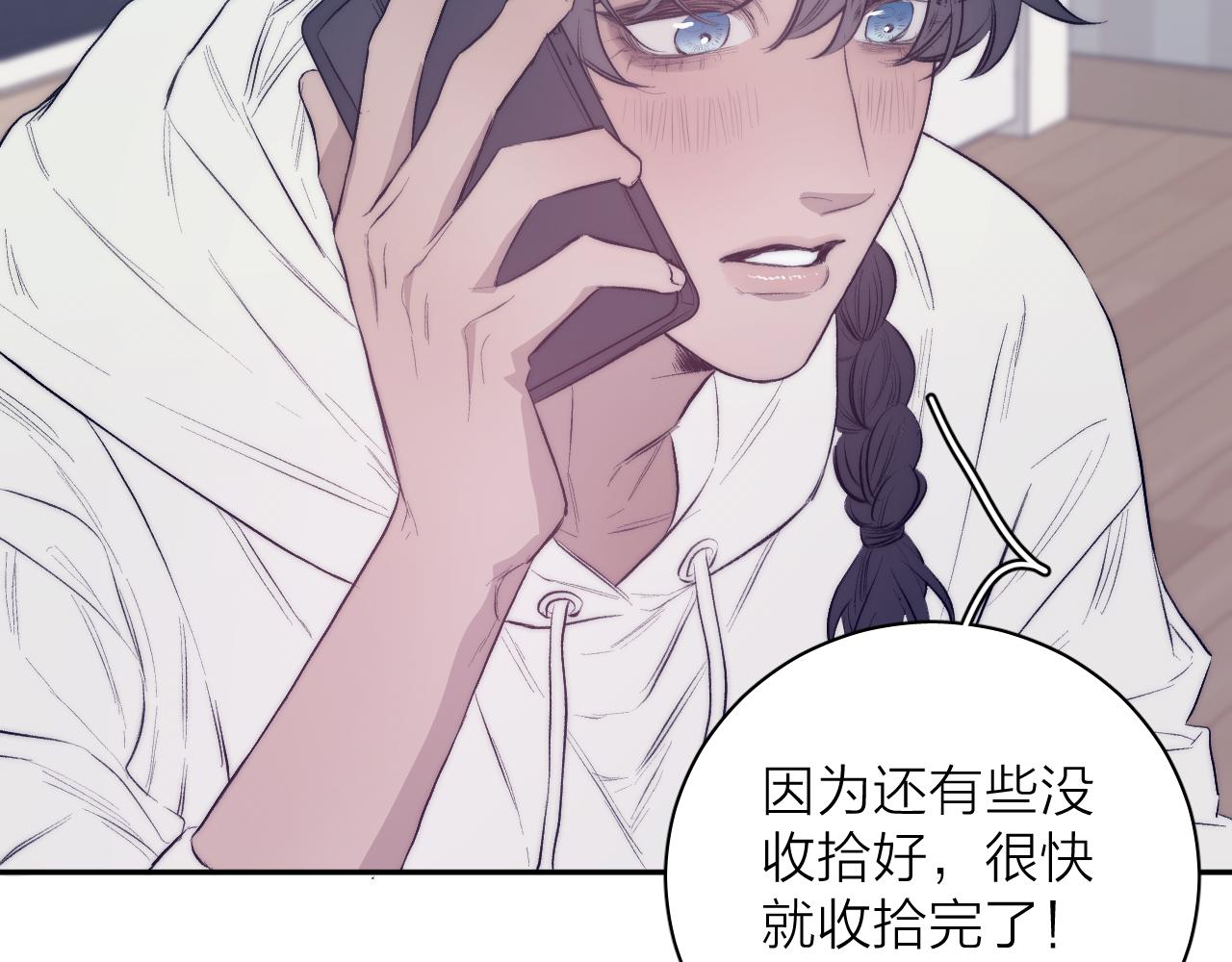 第35话 春天花会开66