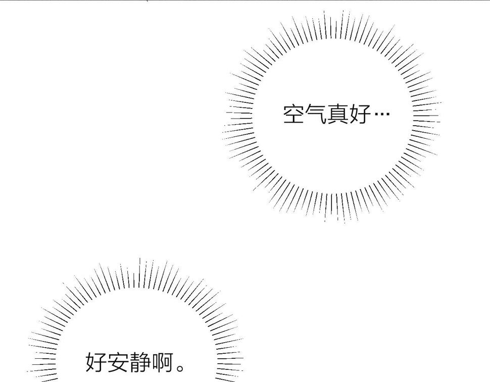第91话 超载已久的绳索79