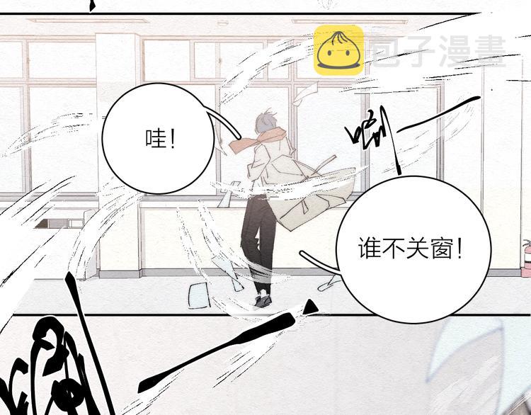 第1话 荒唐的一天104