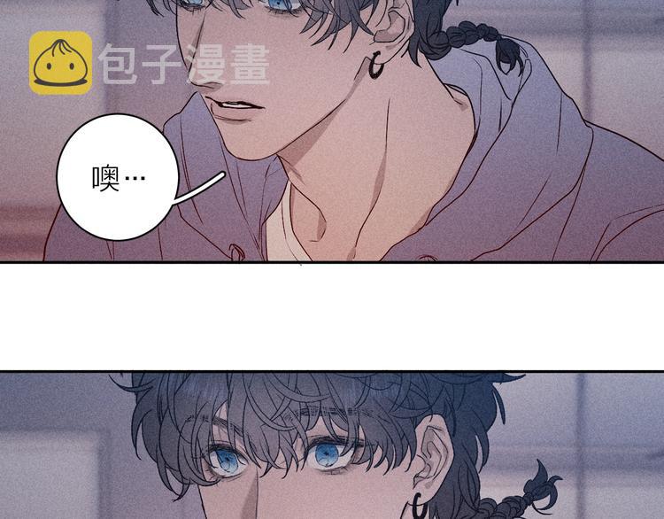 第10话 一起住？67