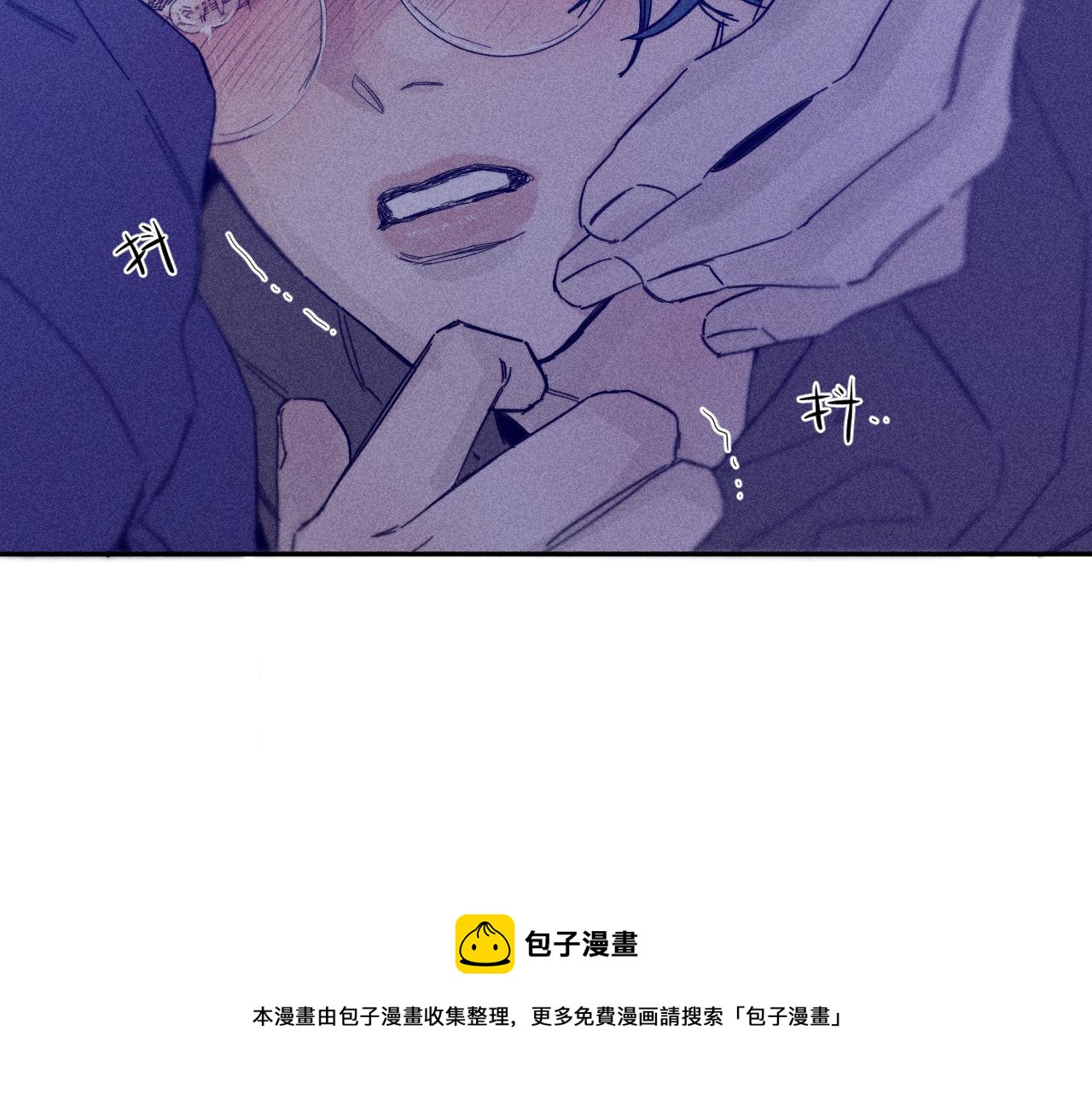 第78话 白纸点墨49