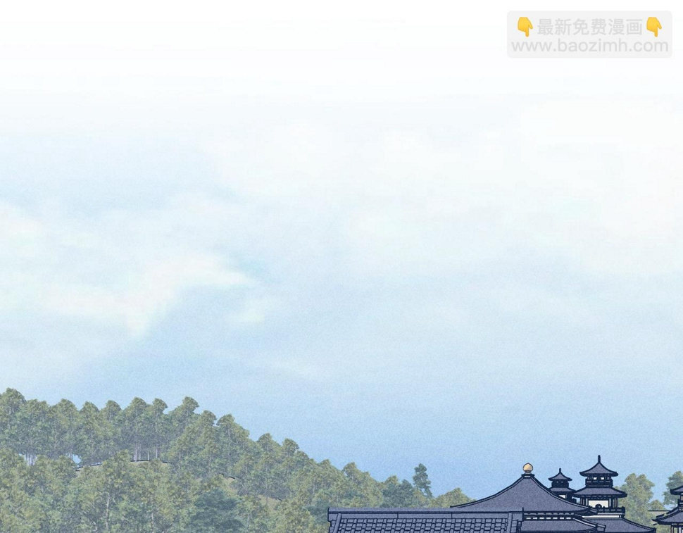 第86话 小狗爱心！53