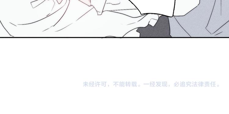 第5话 春雨80