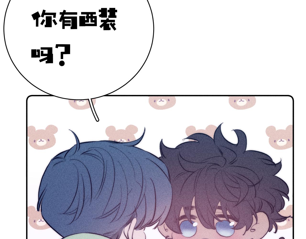 第44话 呼之欲出19