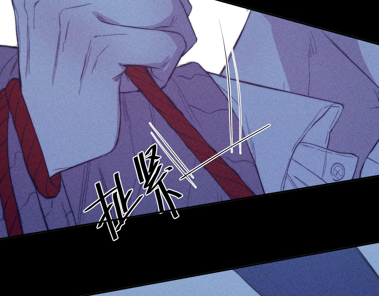 第39话 绳30