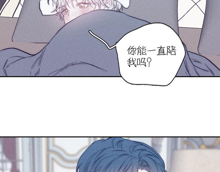 第19话 尘封往事64